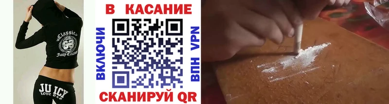 Наркошоп Бокситогорск ГАШИШ  Alpha PVP  Меф 