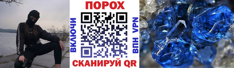 Amphetamine 97%  продажа наркотиков  Бокситогорск 