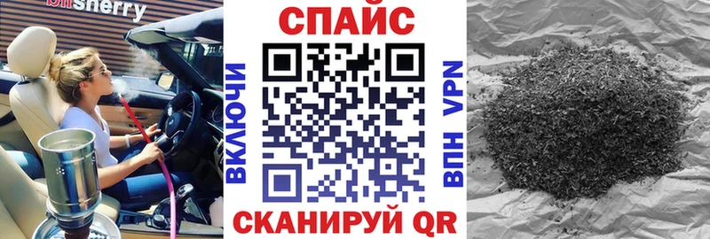 БУТИРАТ бутик  Бокситогорск 