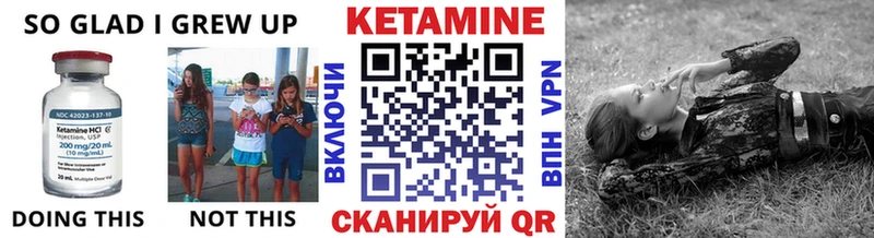 наркотики  Бокситогорск  Кетамин ketamine 