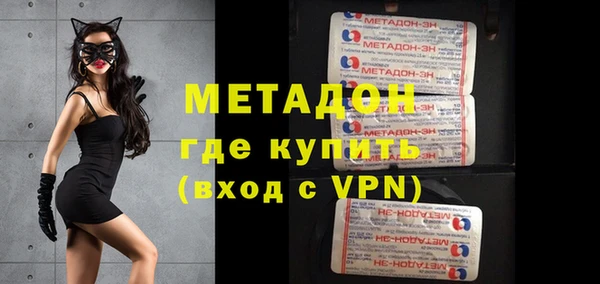 дживик Алексин