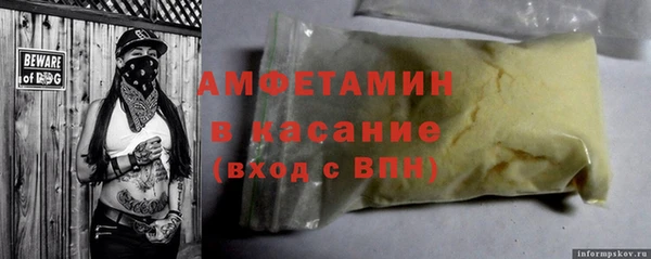 дурь Алексеевка