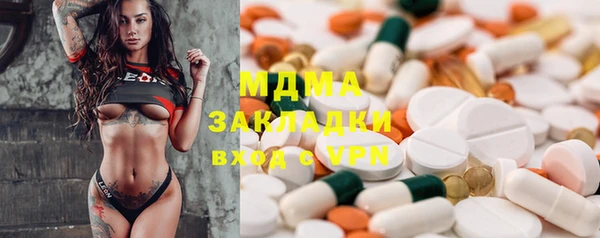 винт Покачи