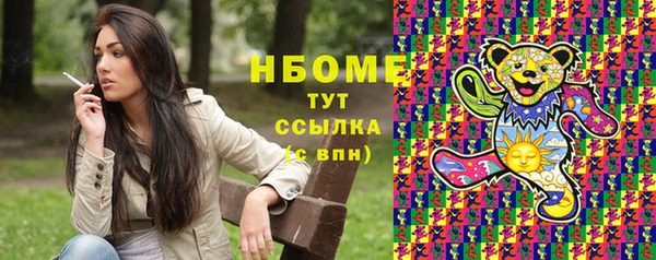 дурь Алексеевка