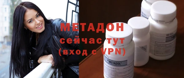 дурь Алексеевка