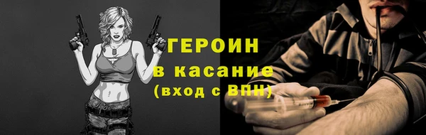 дурь Алексеевка