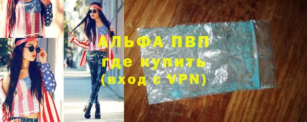 таблы Алзамай