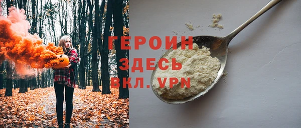 таблы Алзамай