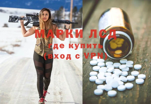 таблы Алзамай