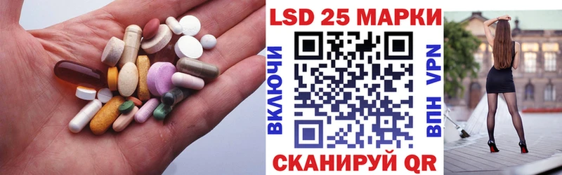 даркнет сайт  Бокситогорск  LSD-25 экстази кислота 