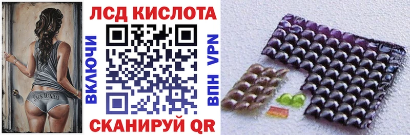 Марки N-bome 1500мкг  Бокситогорск 