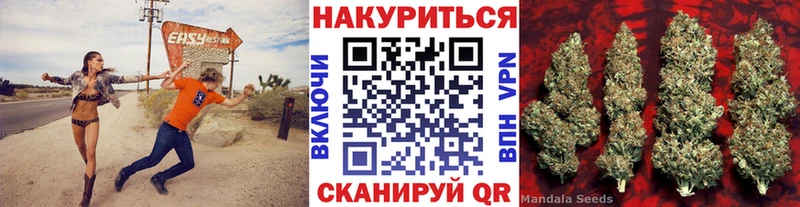 Каннабис White Widow  цены наркотик  Бокситогорск 